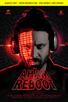 Aham Reboot | iBOMMA