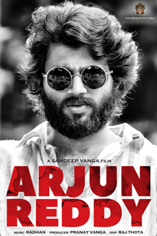 Arjun Reddy | iBOMMA