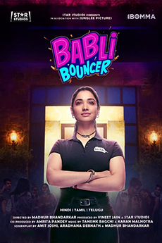 Babli Bouncer | iBOMMA