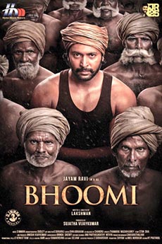 Bhoomi | iBOMMA