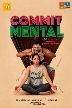 Commit Mental | iBOMMA