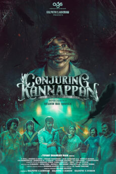 Conjuring Kannappan | iBOMMA