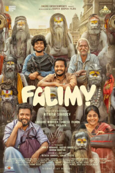 Falimy | iBOMMA