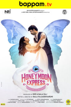 Honeymoon Express | iBOMMA