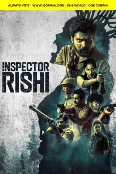 Inspector Rishi | iBOMMA