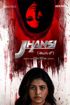 Jhansi | iBOMMA