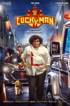 Lucky Man | iBOMMA