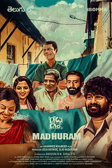 Madhuram | iBOMMA