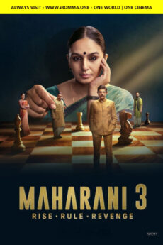 Maharani 3 | iBOMMA