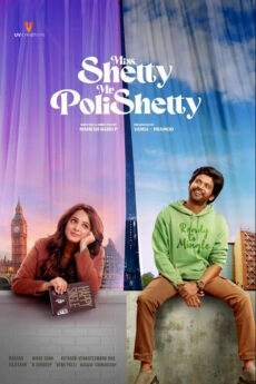 Miss Shetty Mr Polishetty | iBOMMA