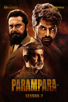 Parampara (Season 2) | iBOMMA