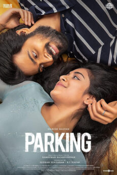 Parking | iBOMMA