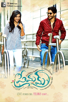 Premam | iBOMMA