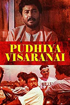 Puthiya Visaranai | iBOMMA