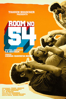 Room No 54 | iBOMMA