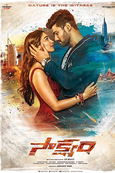 Saakshyam | iBOMMA