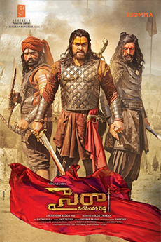 Sye Raa Narasimha Reddy | iBOMMA