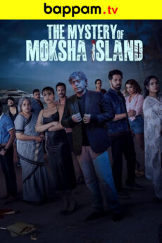 The Mystery of Moksha Island | iBOMMA