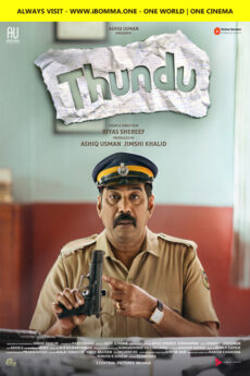 Thundu | iBOMMA